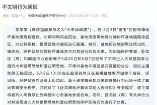 AI评曼联最伟大中场：查尔顿第一，基恩、老吉、生姜头&小贝入选